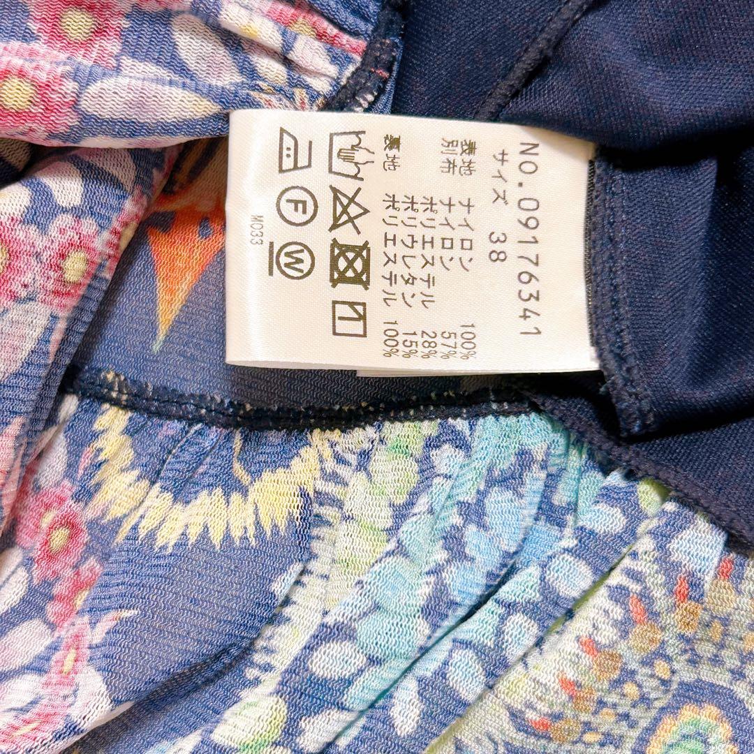 美品✨️VIVIENNE TAM ビビアンタム曼荼羅ワンピース 総柄 M