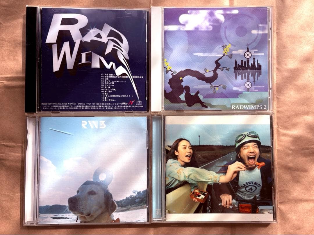 RADWIMPS + illion CD セット