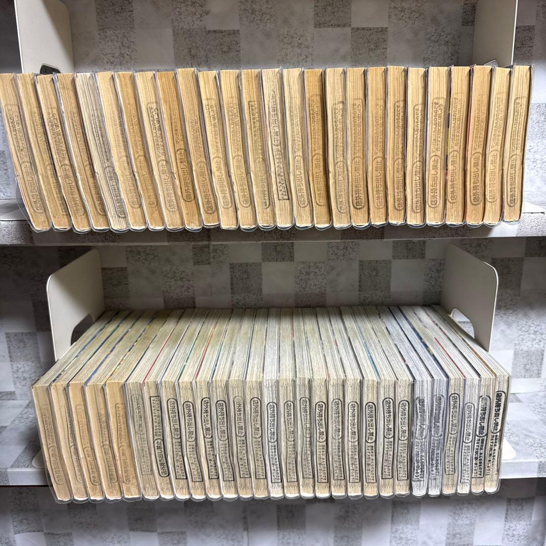 地獄先生ぬ〜べ〜 NEO S3シリーズ　54冊　全巻セット　岡野剛・真倉翔