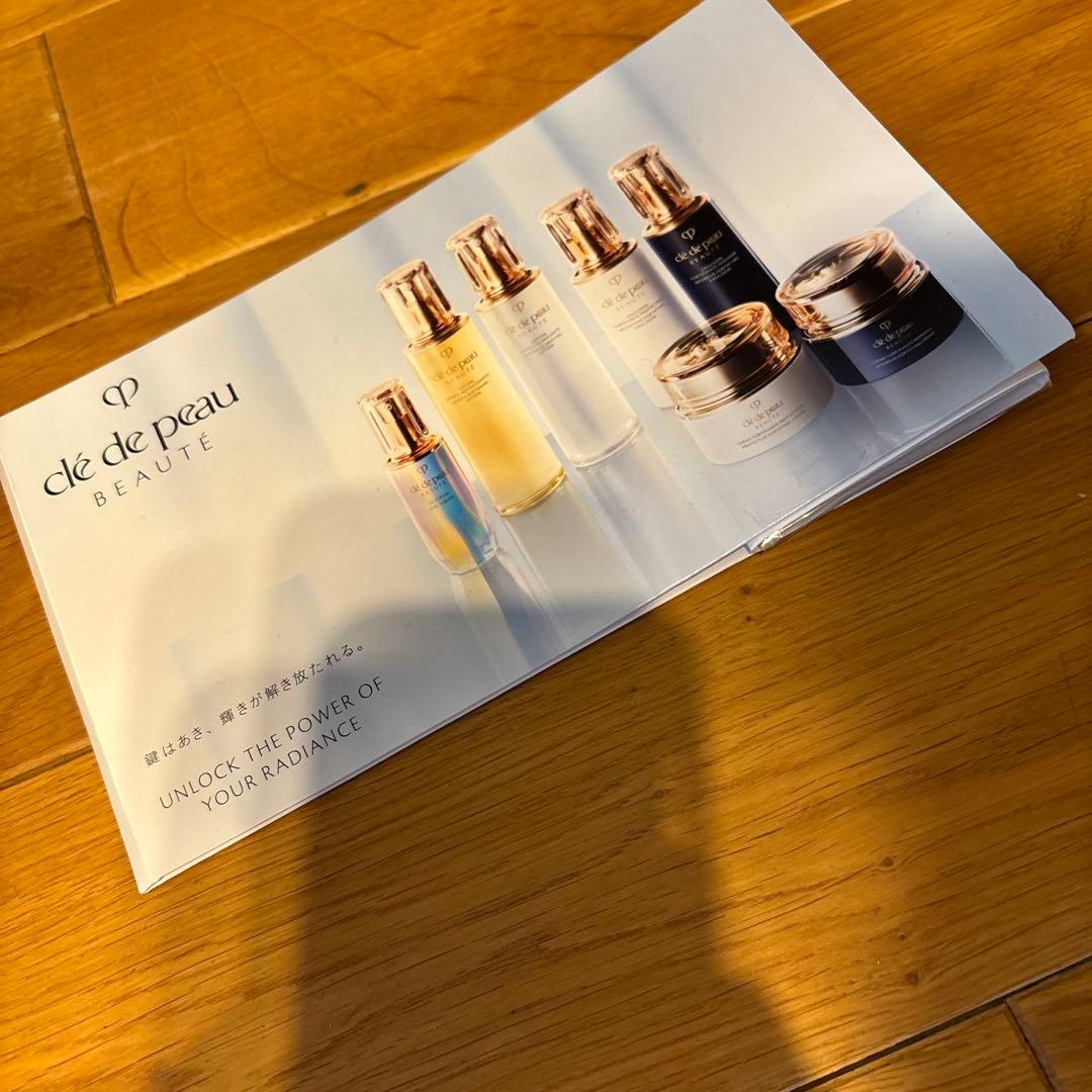 daizu　新品未開封　clé de peau UV +サンプルセット
