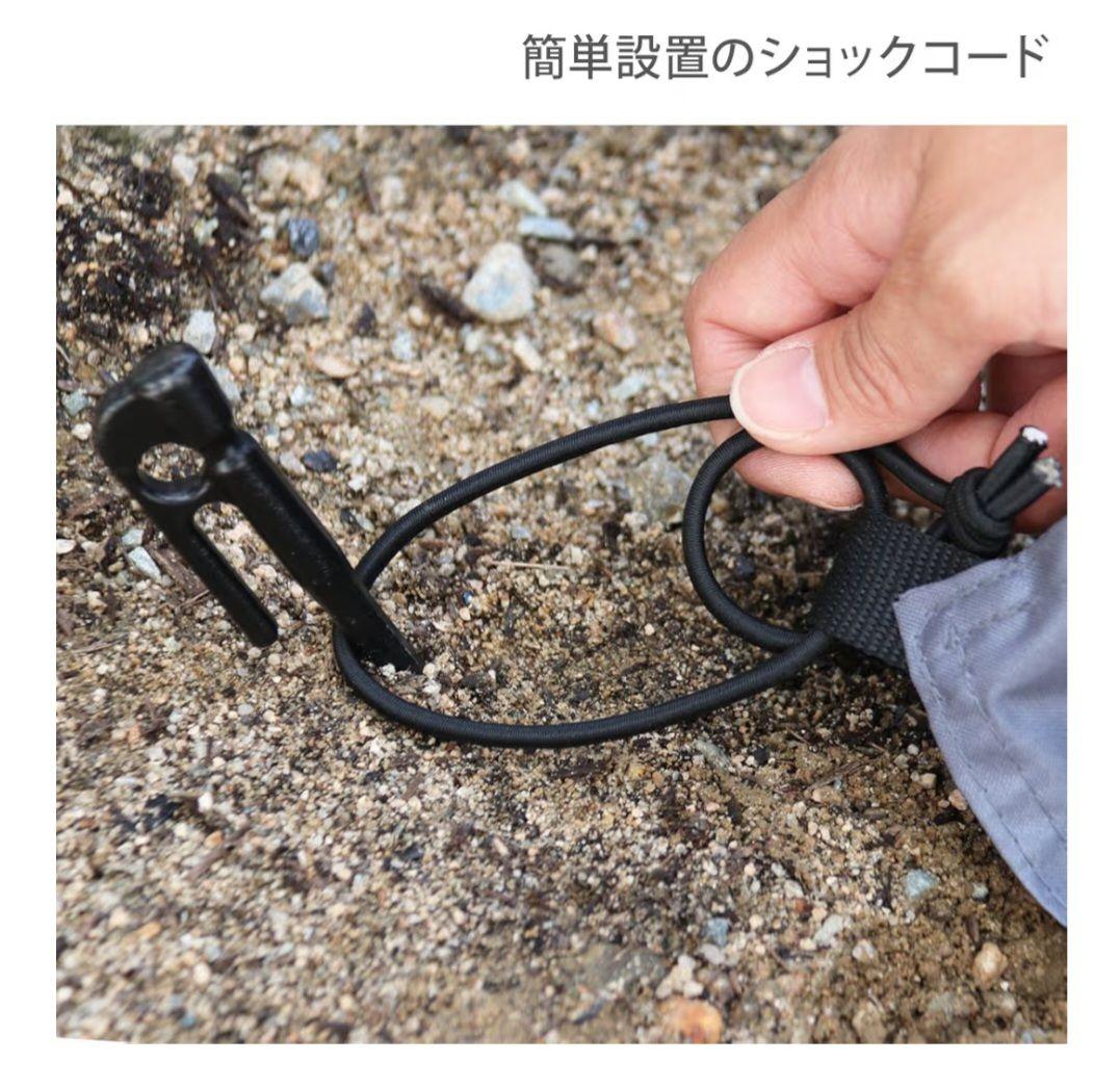 美品❕DOD ONE POLE (M) テント&別売専用グランドシートセット