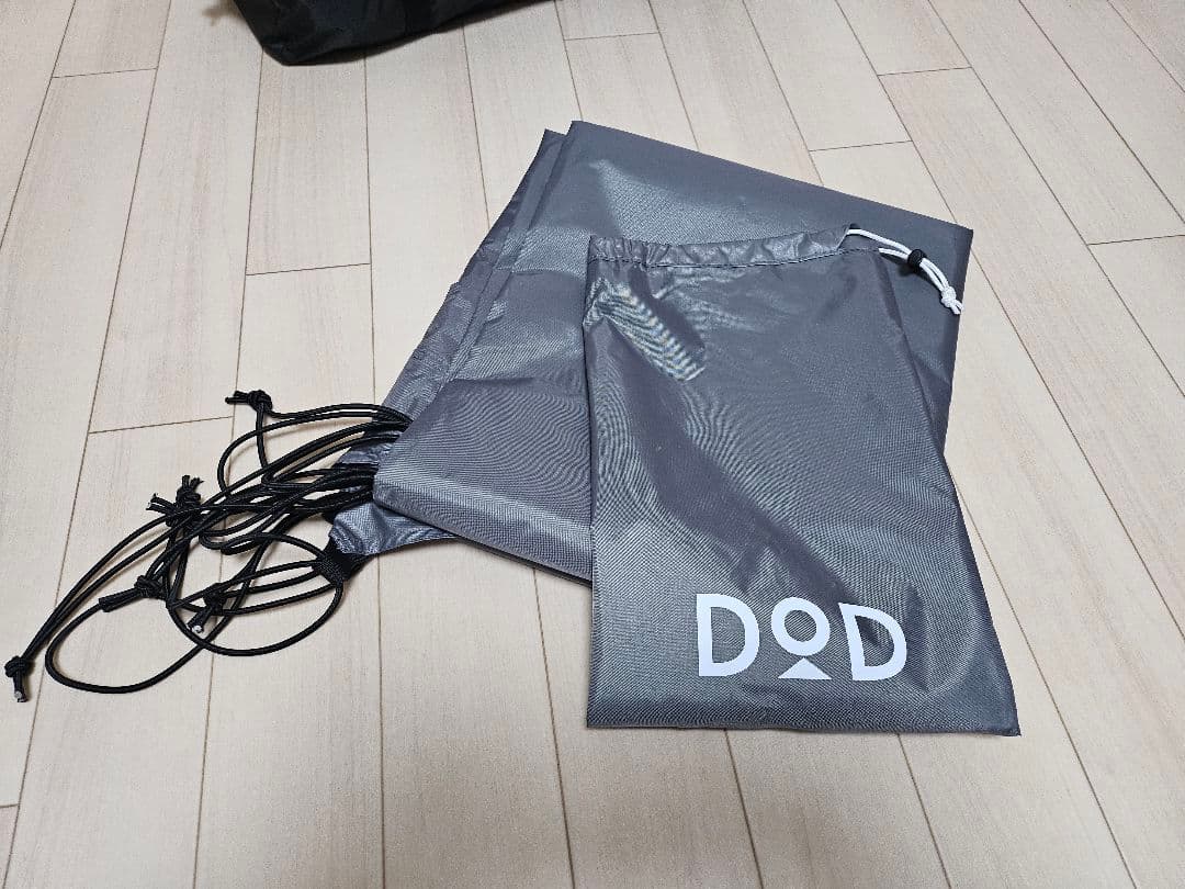 美品❕DOD ONE POLE (M) テント&別売専用グランドシートセット