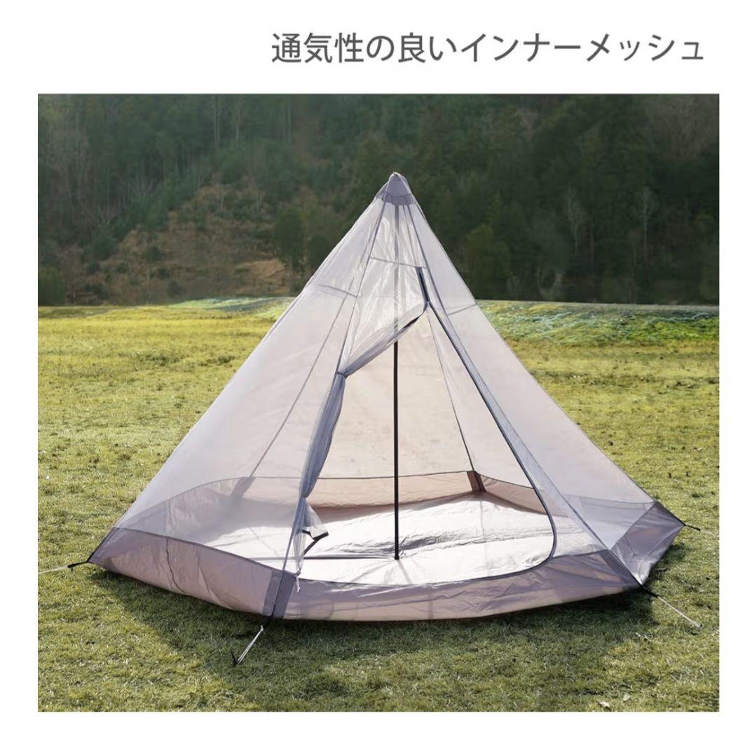 美品❕DOD ONE POLE (M) テント&別売専用グランドシートセット