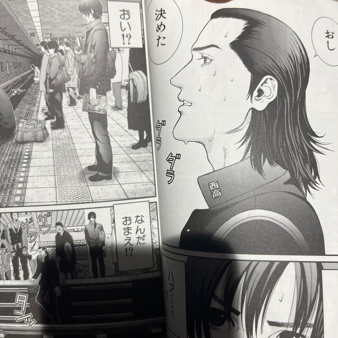 GANTZ 全巻セット　※1313