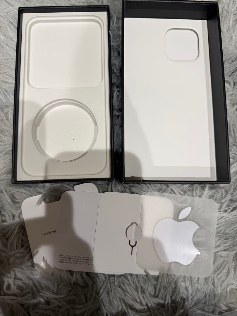 Apple iPhone13 ProMAX シエラブルー 256GB