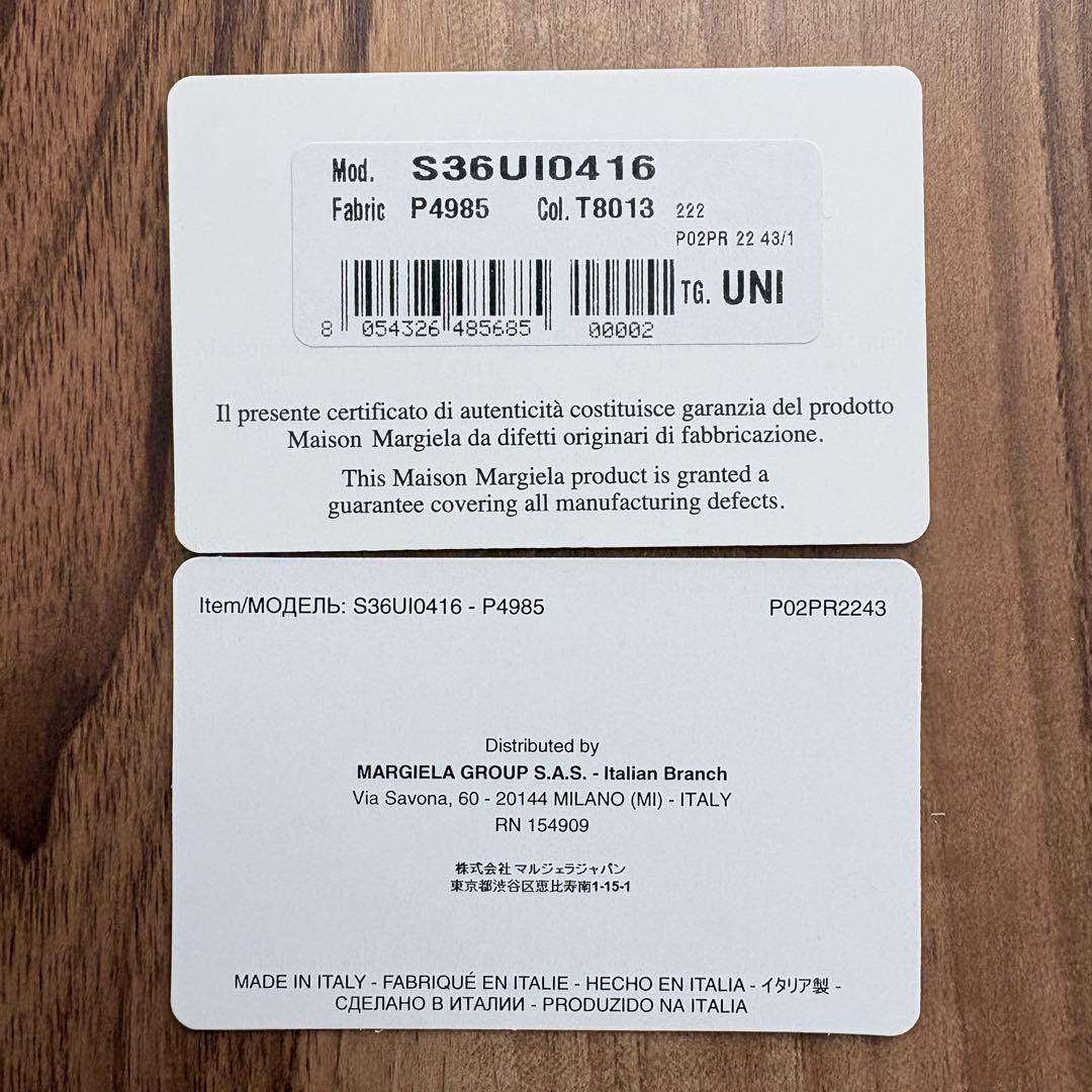 MAISON MARGIELA 三つ折り財布 スナップボタン 小銭入れあり