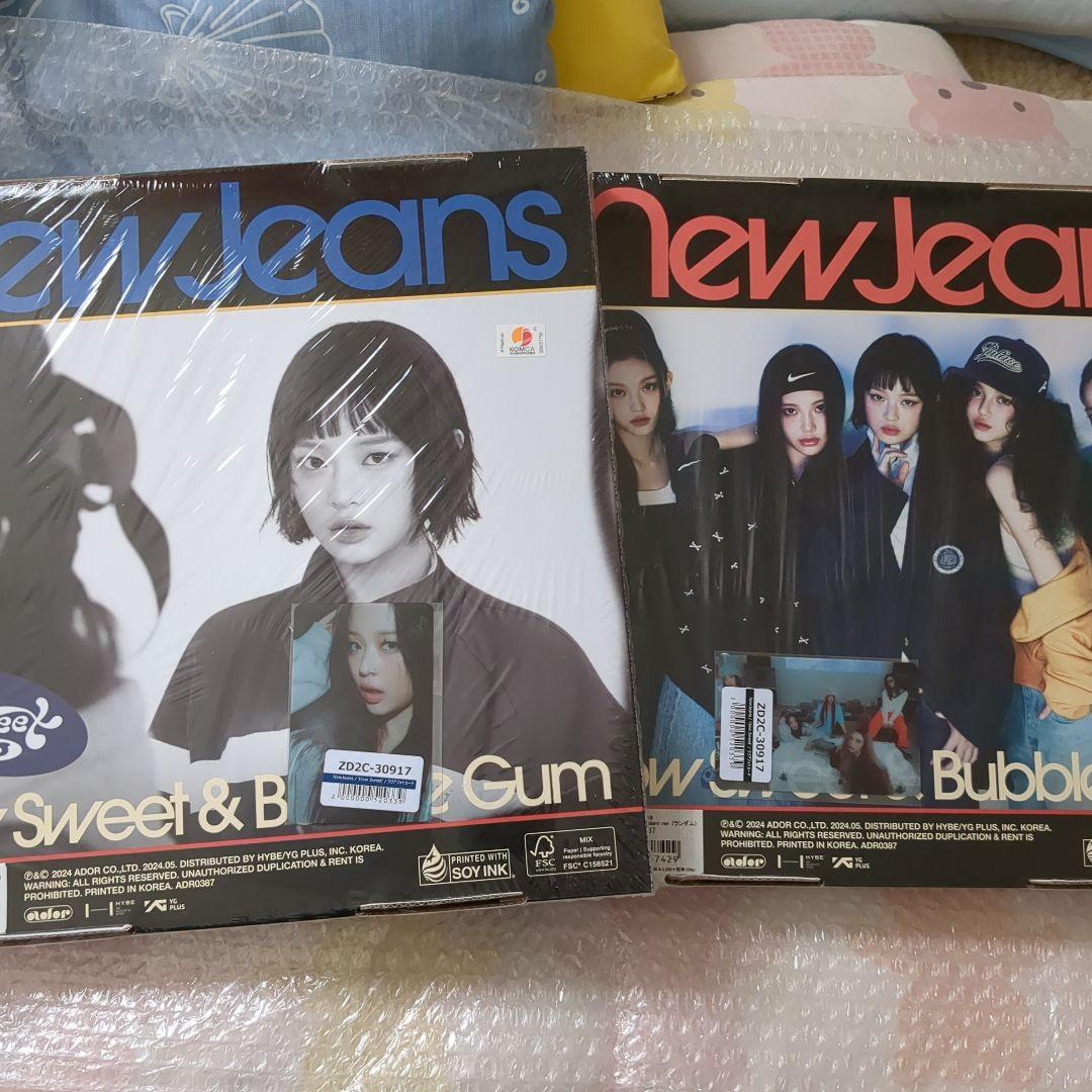 NewJeans How Sweet Bubble Gum ハニ＆全員