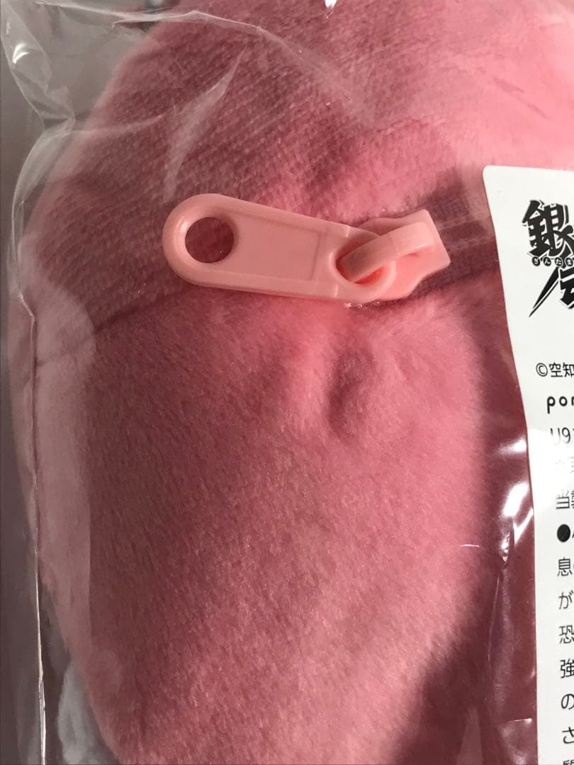 銀魂　1tones ワントーンず　神威　ぬいぐるみポーチ