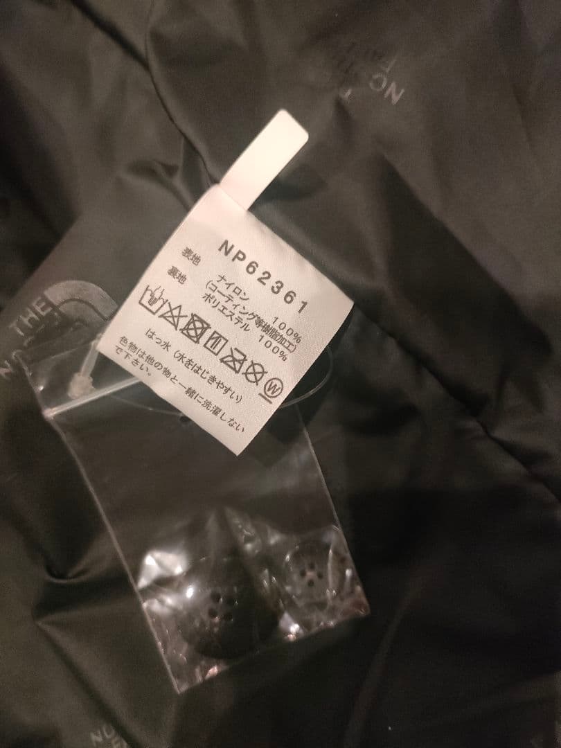 THE NORTH FACE コンピレーションオーバーコート　ゴアテックス