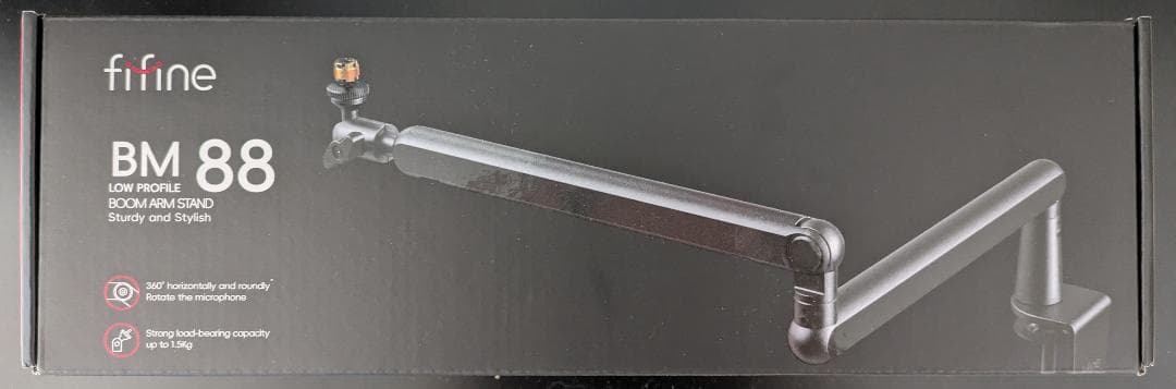 FIFINE BM88 ロープロファイル マイクアーム【新品・未開封】