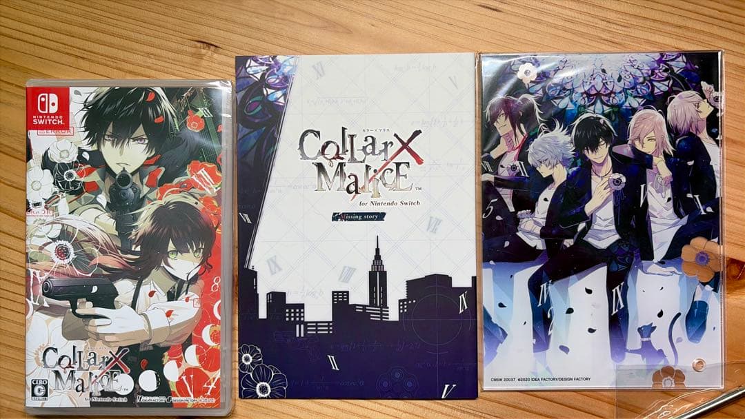 Collar x Malice Nintendo Switch 限定版