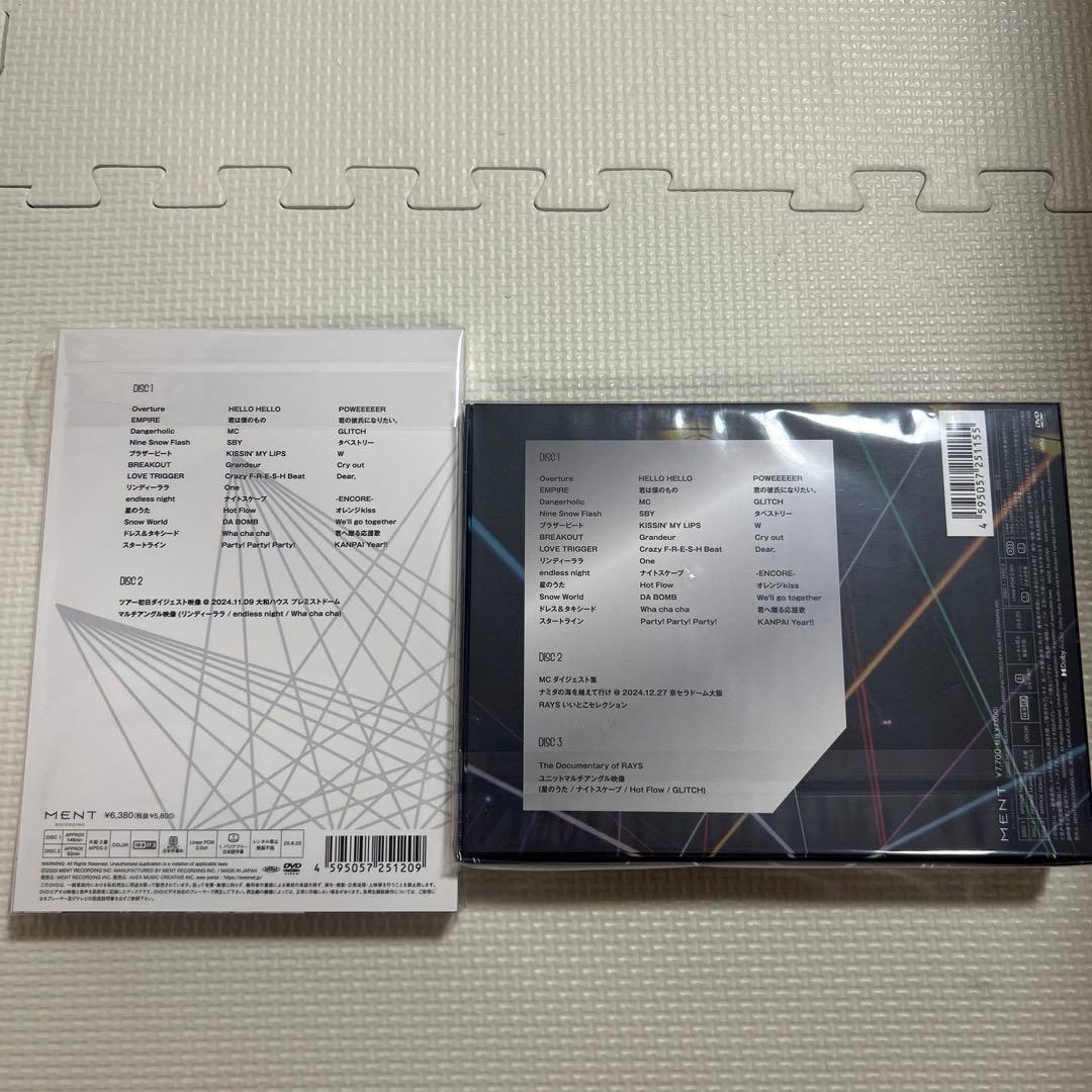 【DVD】 Man Dome Tour 2024 RAYS 初回　通常盤