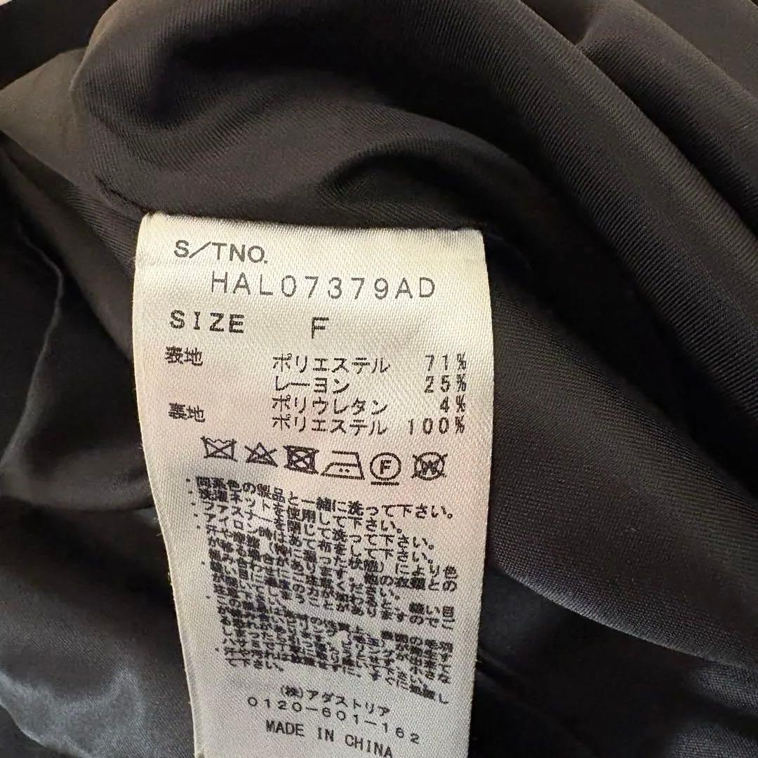HARE 2way ZIPデザインテーラードジャケット