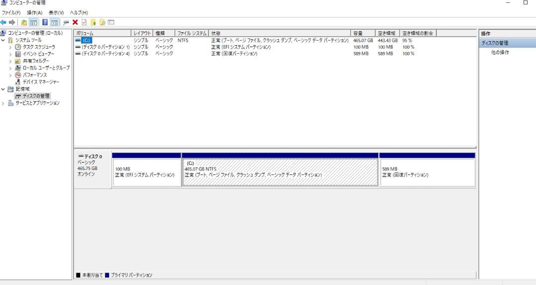 Windowsデスクトップ HP EliteDesk800 G2 DM i5 8GB 500GB