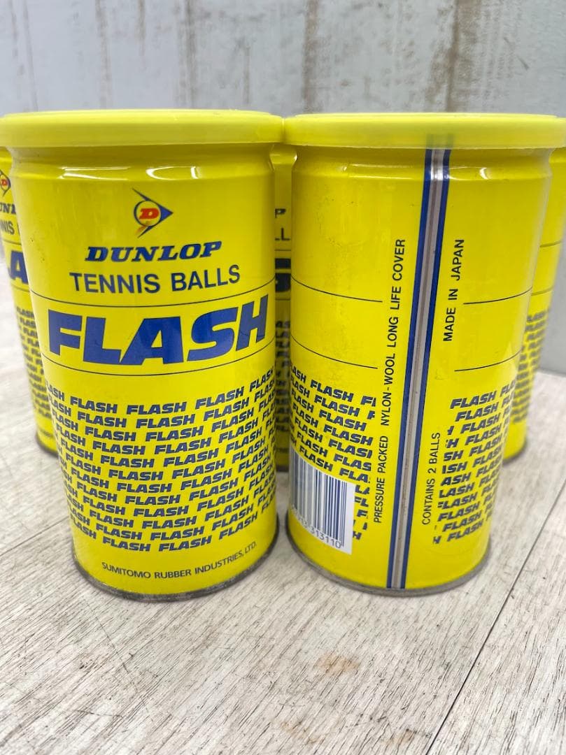 新品 ダンロップ ウィルソン 硬式 テニスボール 17個 まとめて