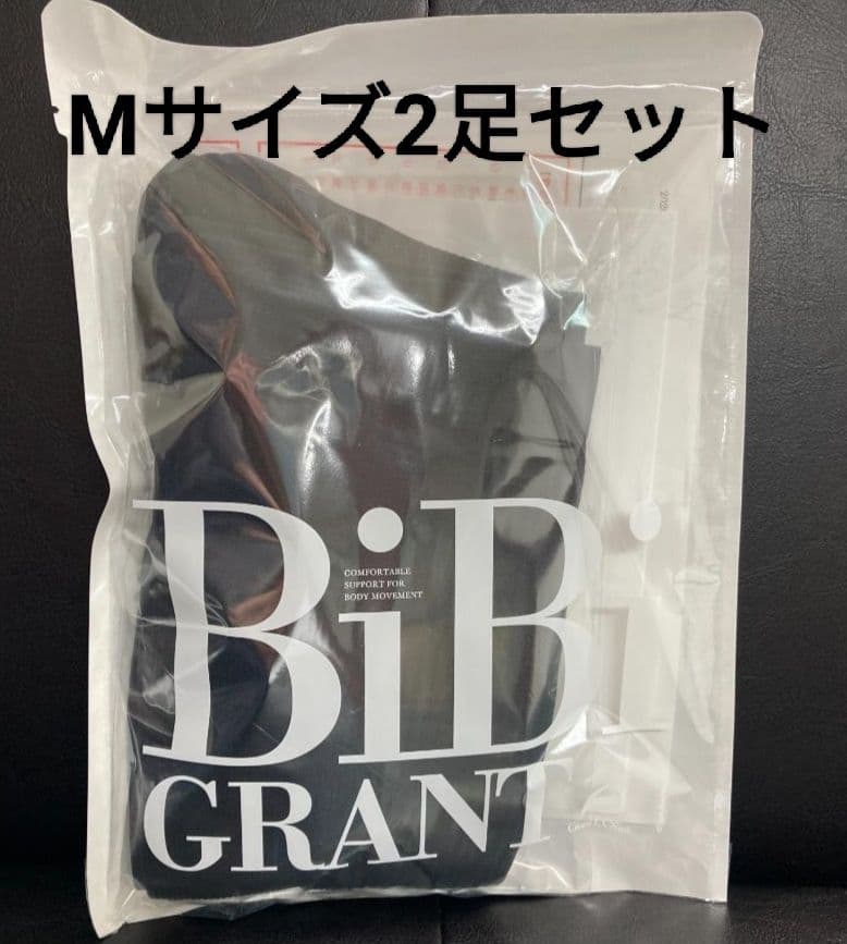 あふろ