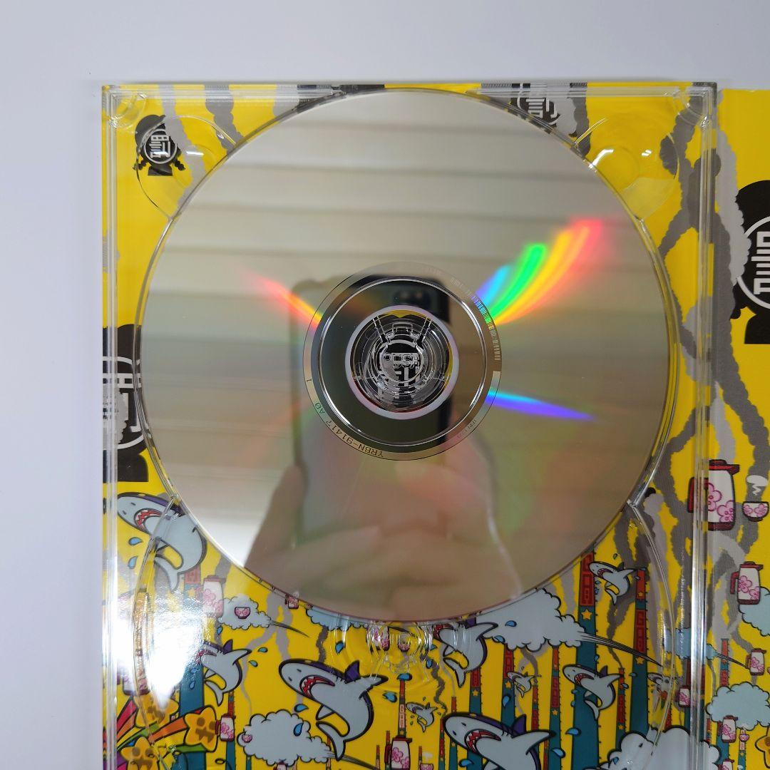 50.ダウンタウンのガキの使いやあらへんで！　放送1500回突破記念DVD