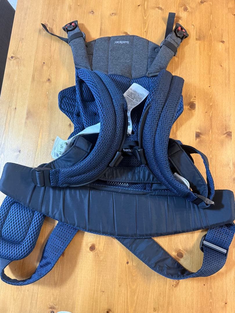 BabyBjorn ネイビー 抱っこ紐