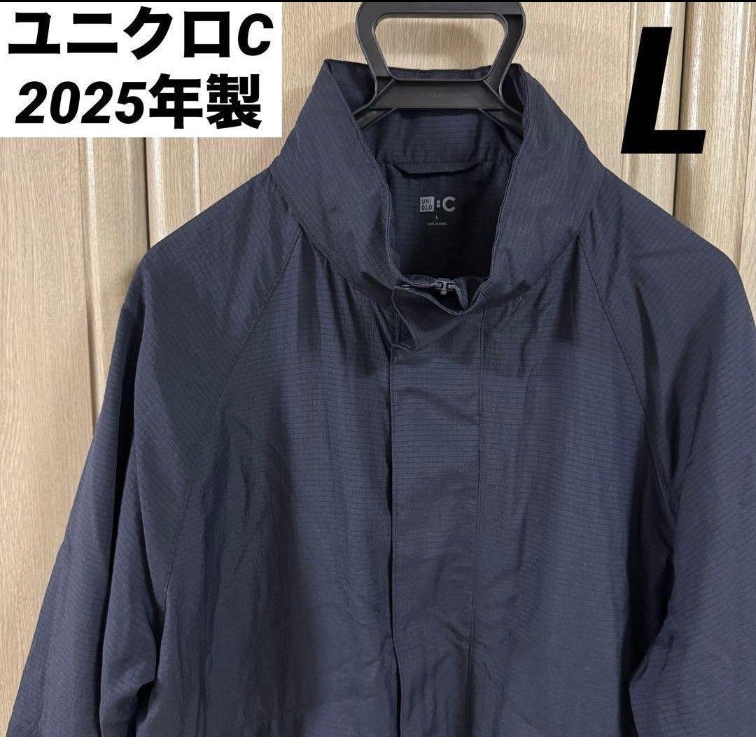 【新品未使用】 2025ssユニクロC ライトウェイトスタンドブルゾン L 濃紺