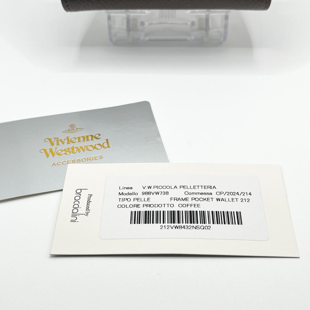 Vivienne Westwood 新品 折財布 茶 がま口 シンプル 定番