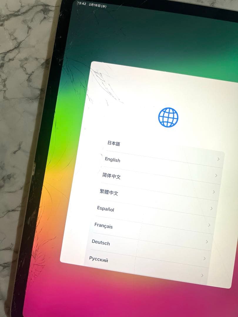 ipad Pro11シルバー ひび割れあり