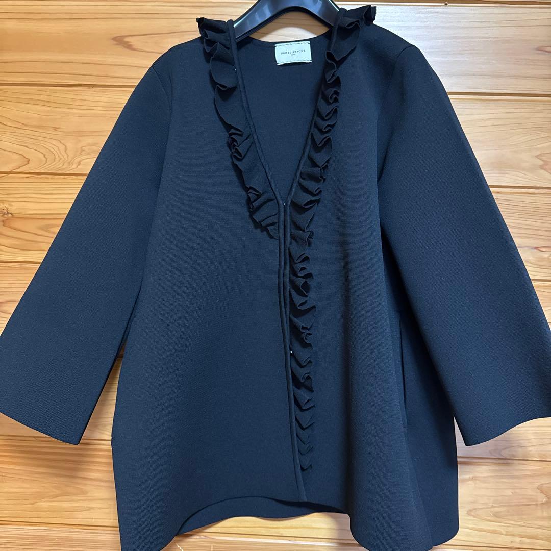 値下げ！美品 UNITED ARROWS フリルカラー カーディガン