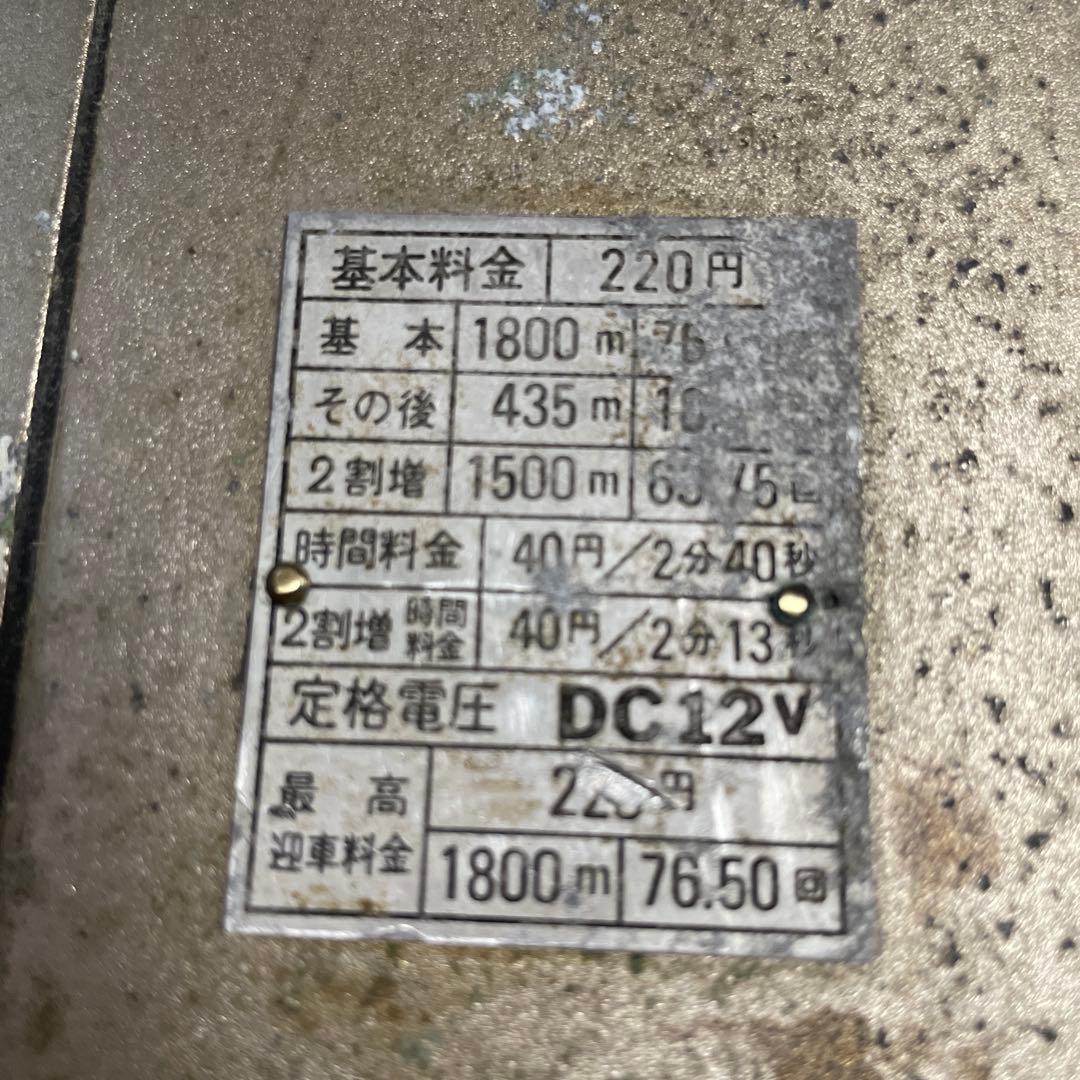 Futaba タクシーメーター B738-29