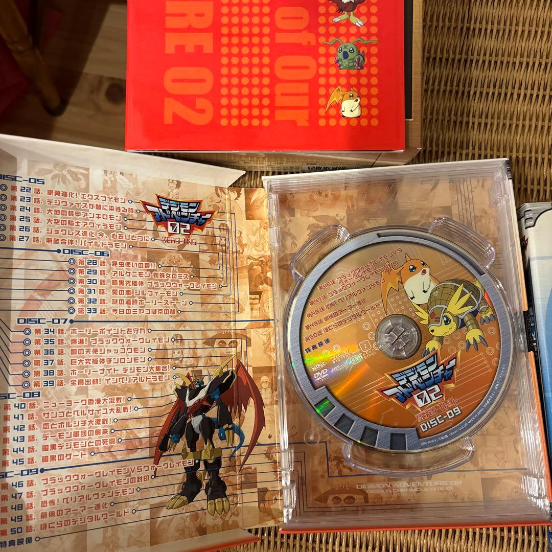 デジモンアドベンチャー02 DVDセット
