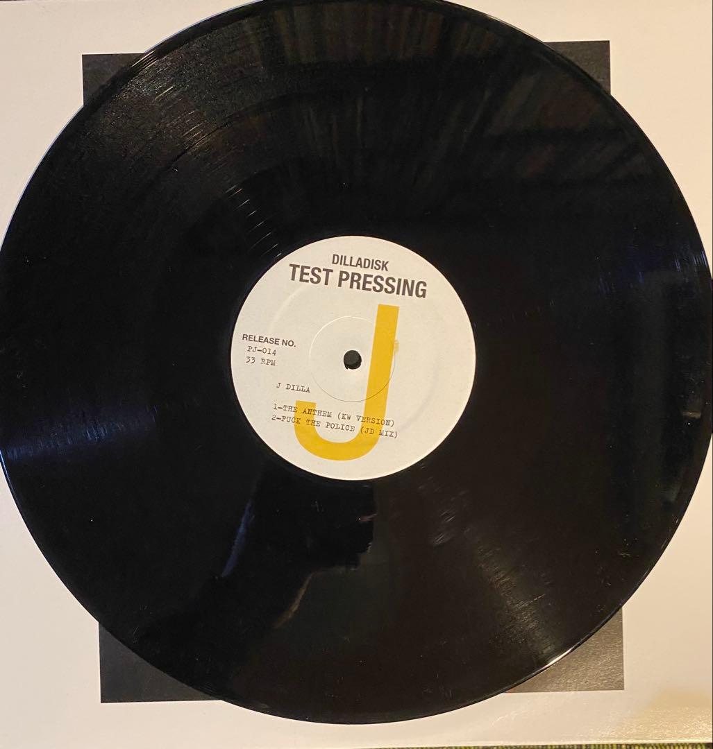 洋楽 J Dilla - Middle Finger