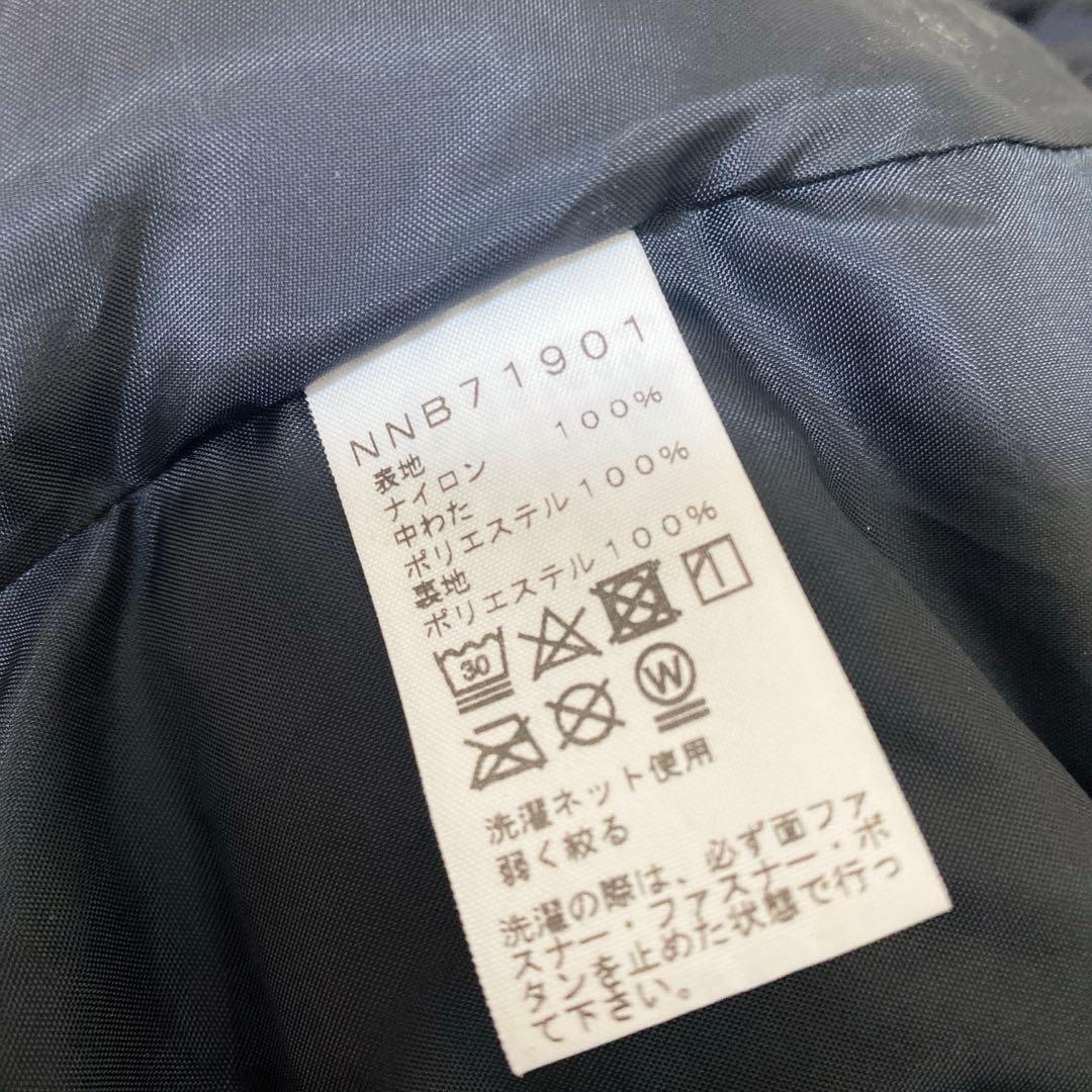 THE NORTH FACE ベビーシェルブランケット 抱っこ紐 ケープ
