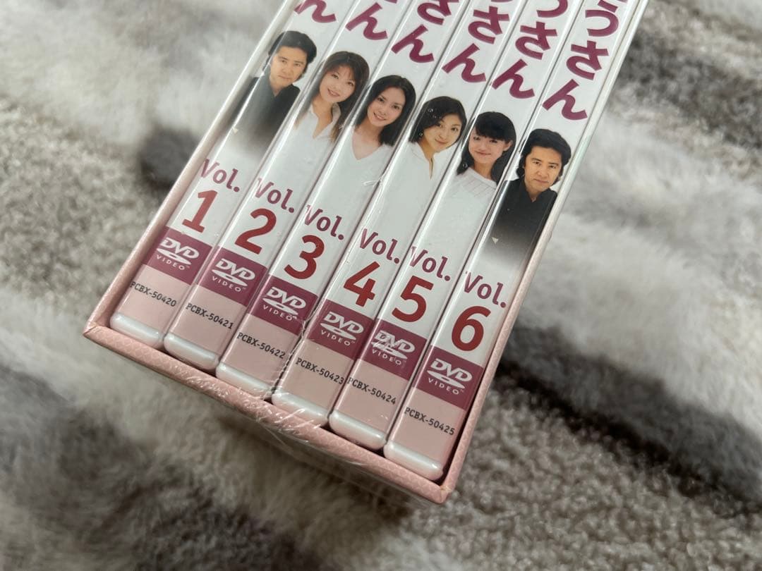 おとうさん DVD-BOX 田村正和出演 TBS 未開封品