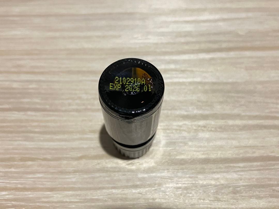 【未開封】doTERRA ブルータンジー 5mL ドテラ