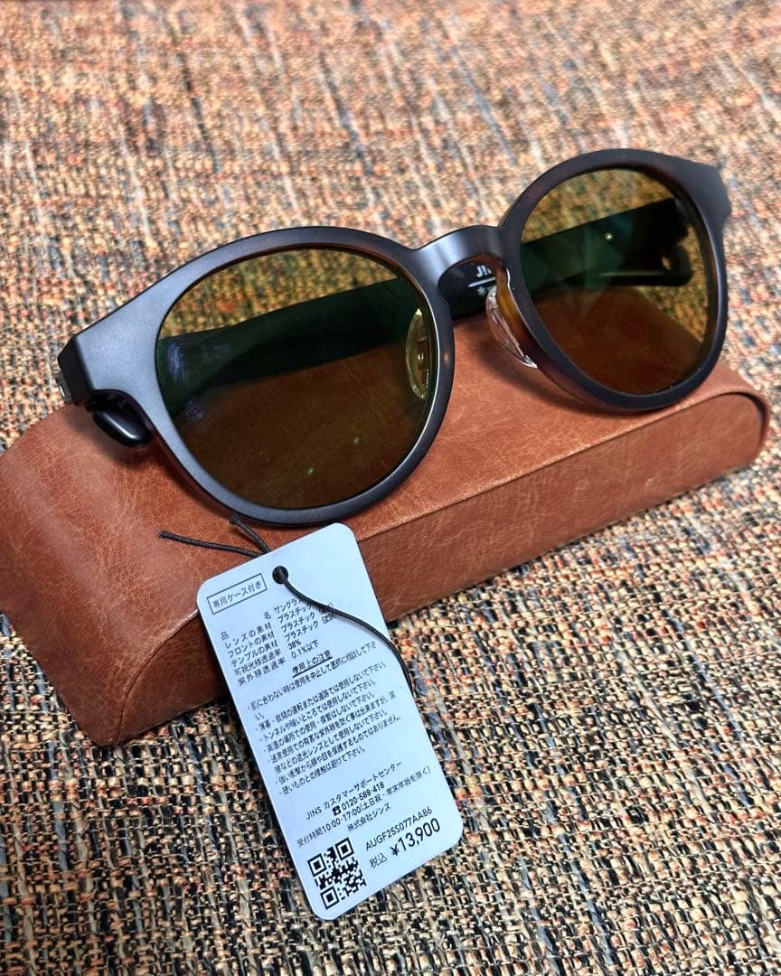JINS ×  Peak SUNGLASSES +360° ブラウンデミ