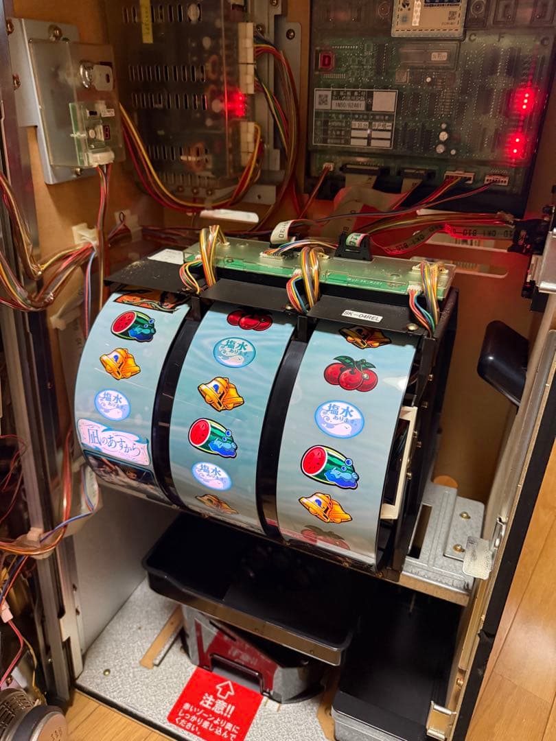 NET凪のあすから スロット 凪あす 家スロ 実機 不要機 取説付