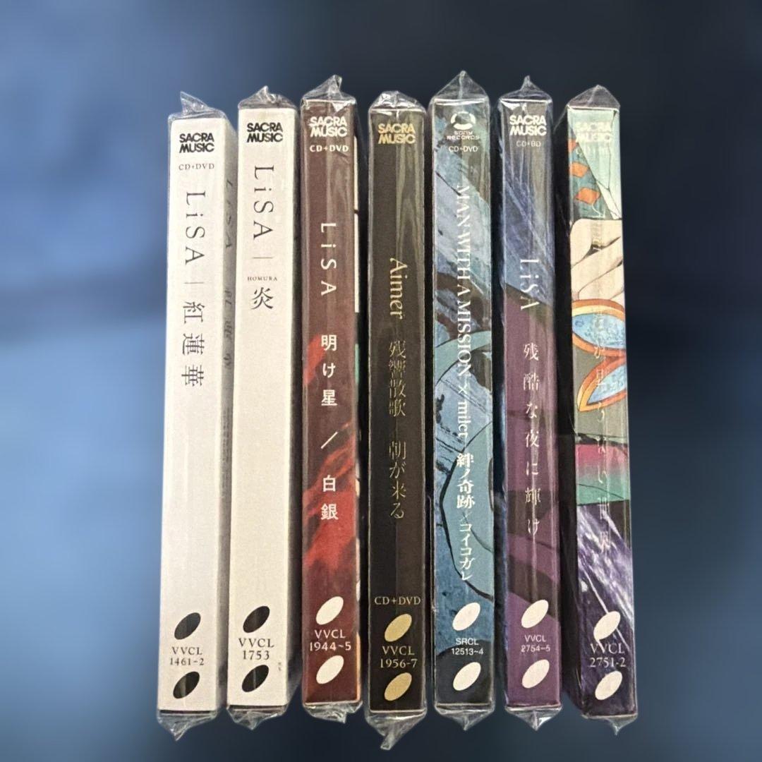 鬼滅の刃 主題歌 6枚セット 期間生産限定盤