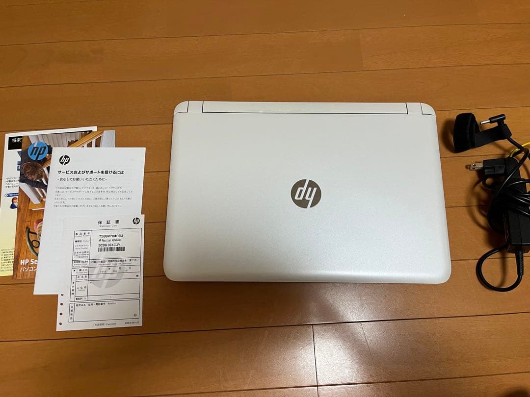 Windowsノート本体 HP Pavilion Notebook