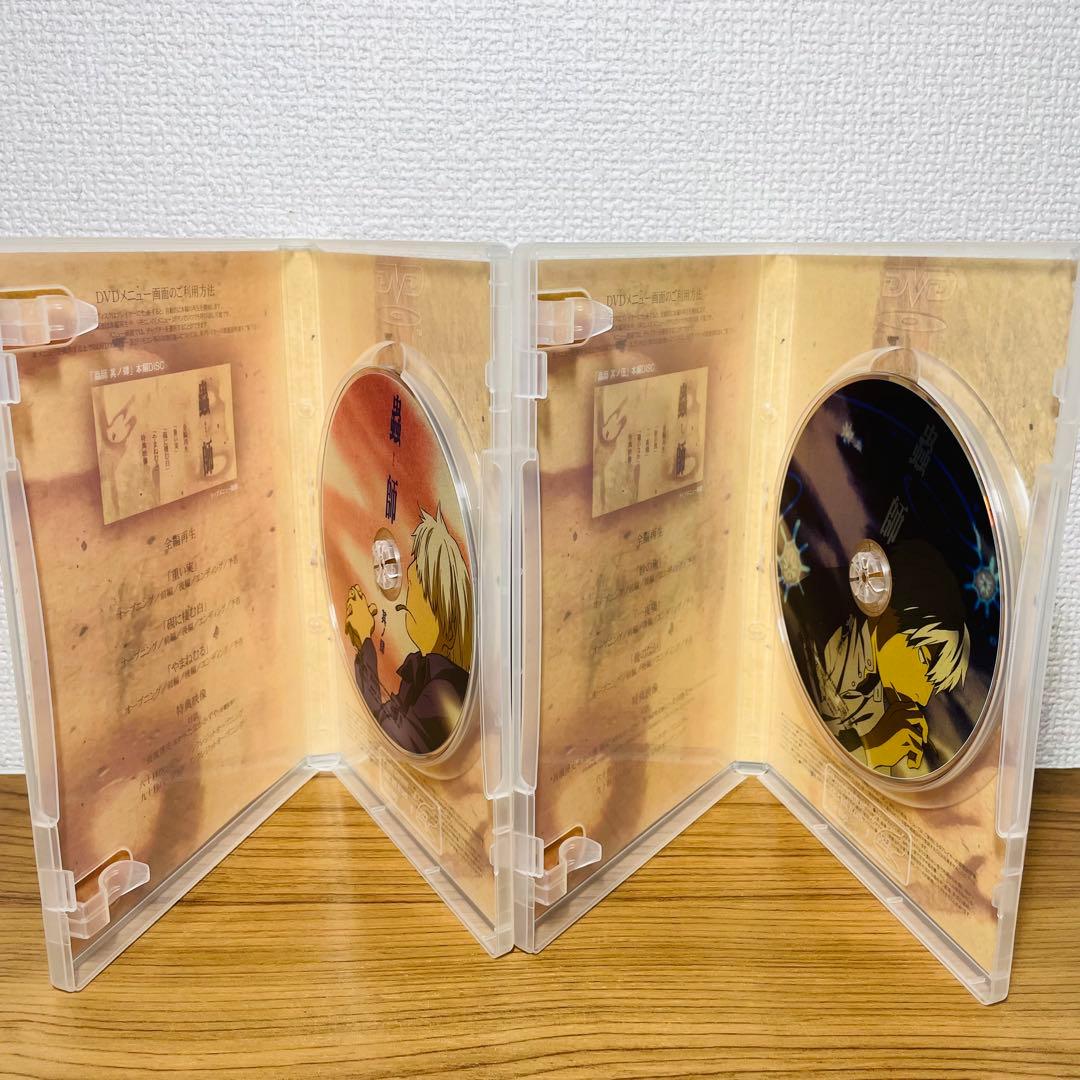 〈初回限定特装版〉蟲師 DVD 1〜5集 全巻セット