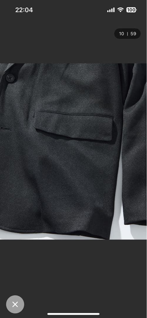 Urban Comfortable リラックスフィットウールライク セットアップ