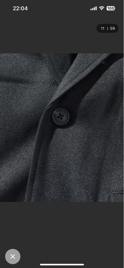 Urban Comfortable リラックスフィットウールライク セットアップ