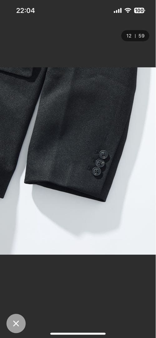 Urban Comfortable リラックスフィットウールライク セットアップ