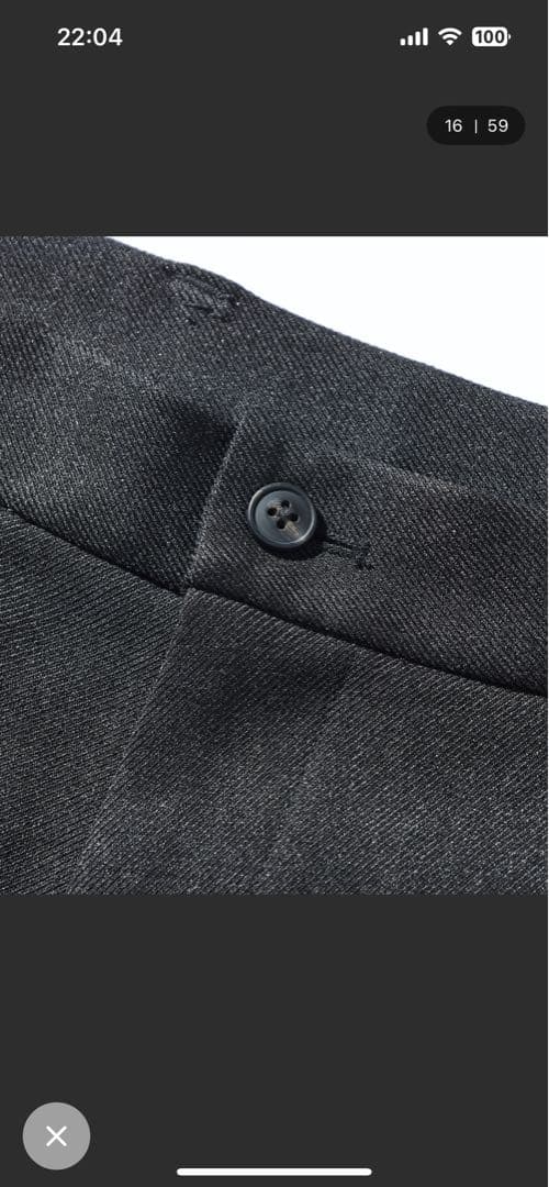 Urban Comfortable リラックスフィットウールライク セットアップ