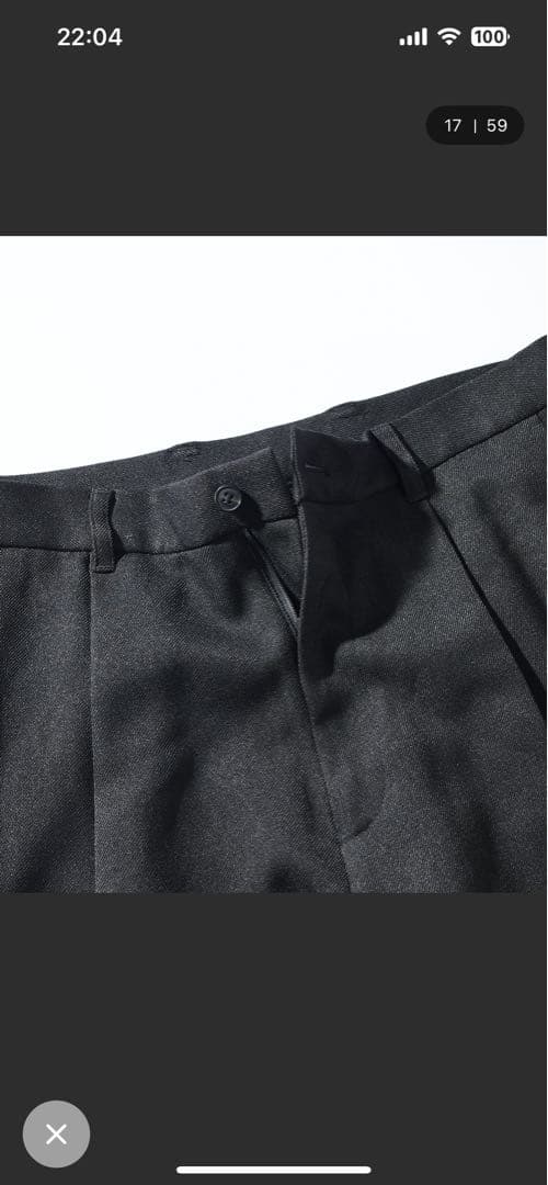 Urban Comfortable リラックスフィットウールライク セットアップ