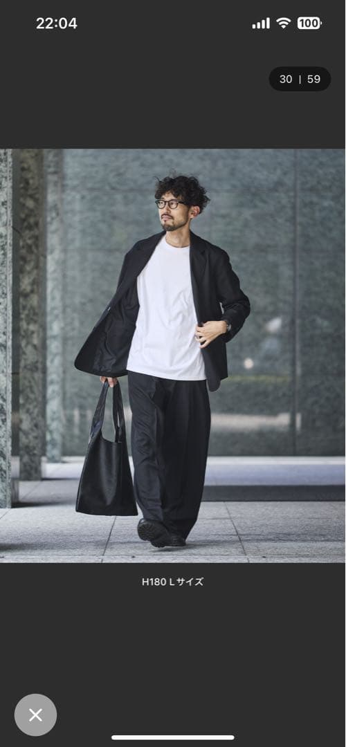 Urban Comfortable リラックスフィットウールライク セットアップ
