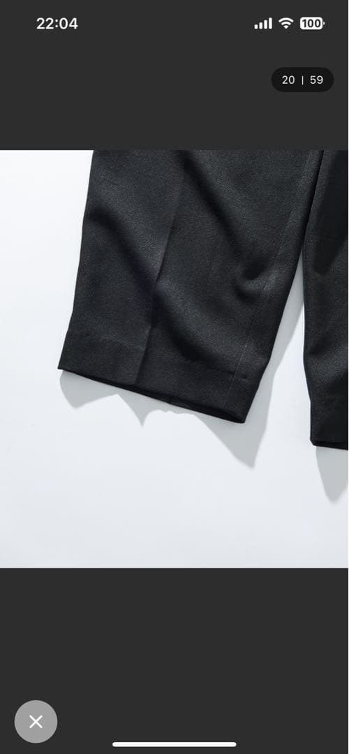 Urban Comfortable リラックスフィットウールライク セットアップ