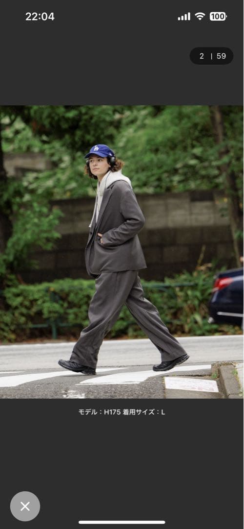 Urban Comfortable リラックスフィットウールライク セットアップ