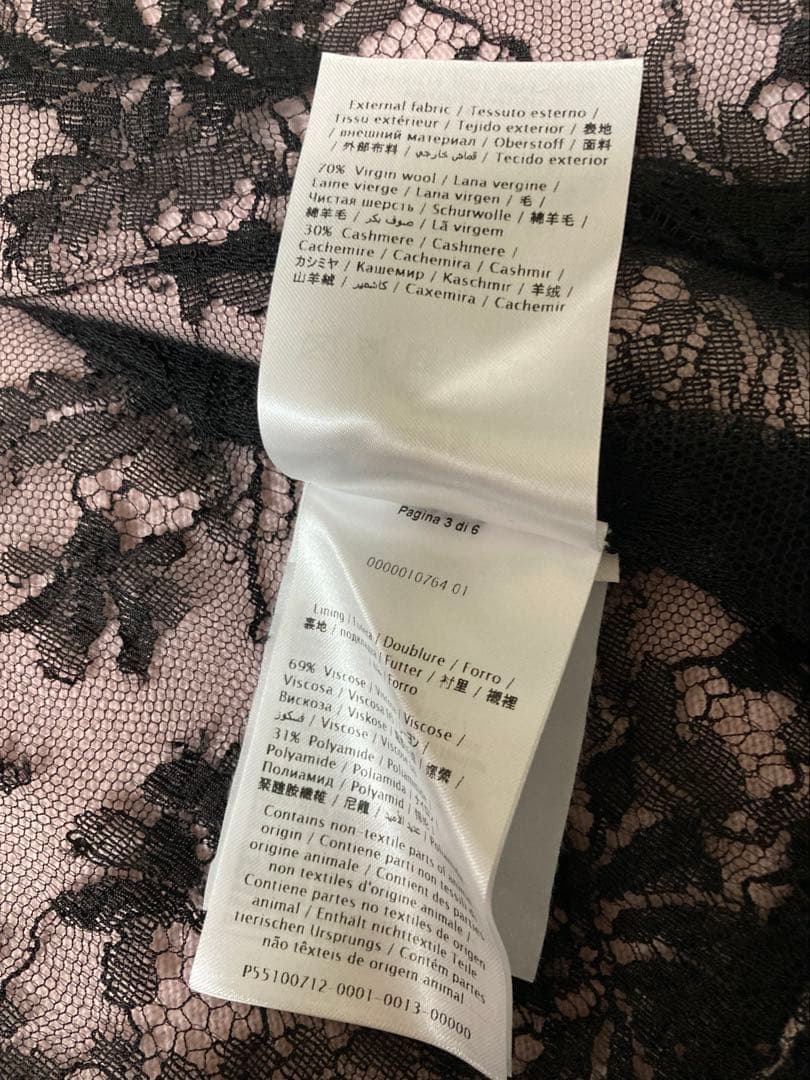 【お値下げ中】ヴァレンティノ ウールカシミヤレース　カーディガン ピンク