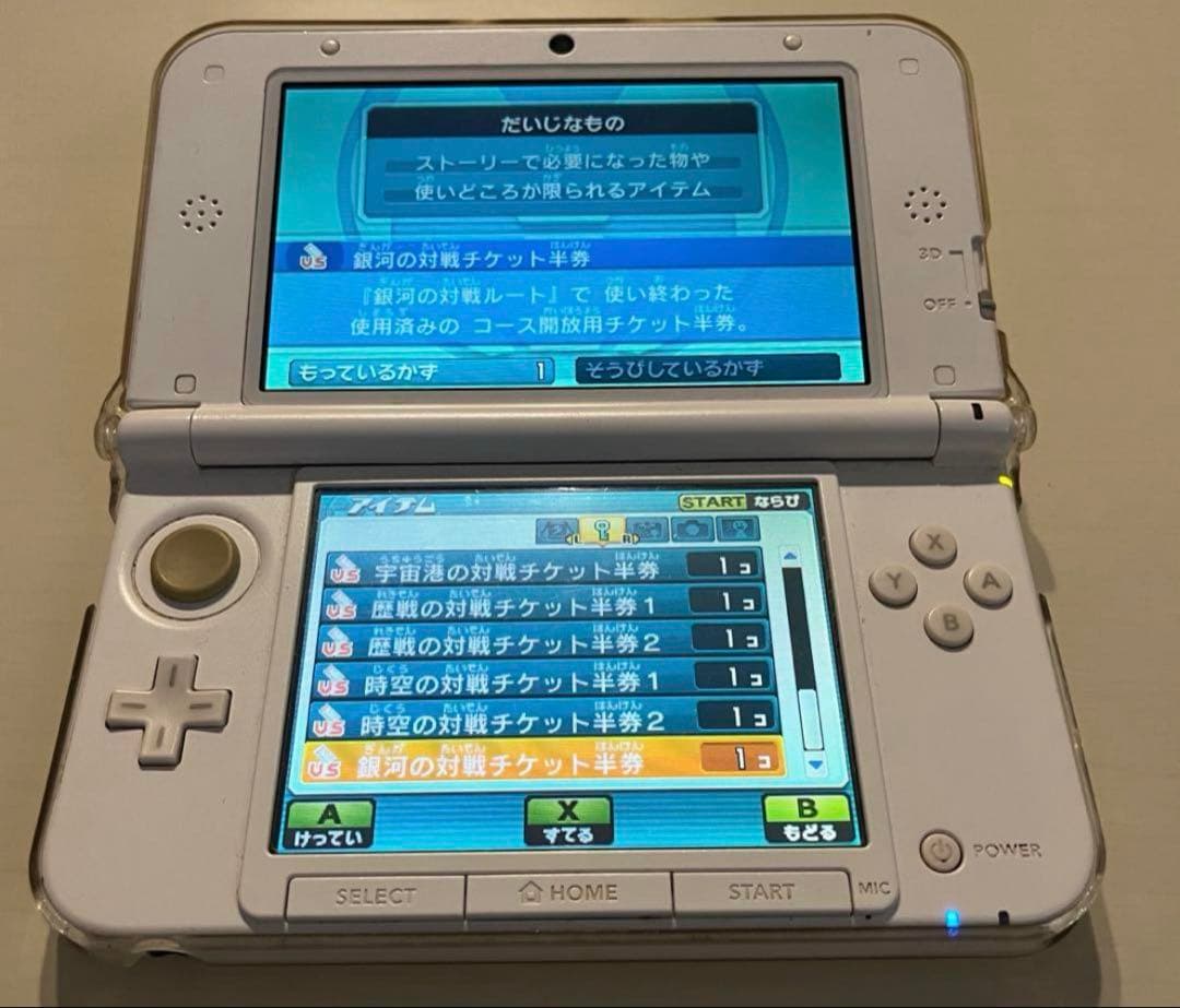 3DS イナズマイレブンGO ギャラクシー ビックバン　パッケージ版 動作確認済