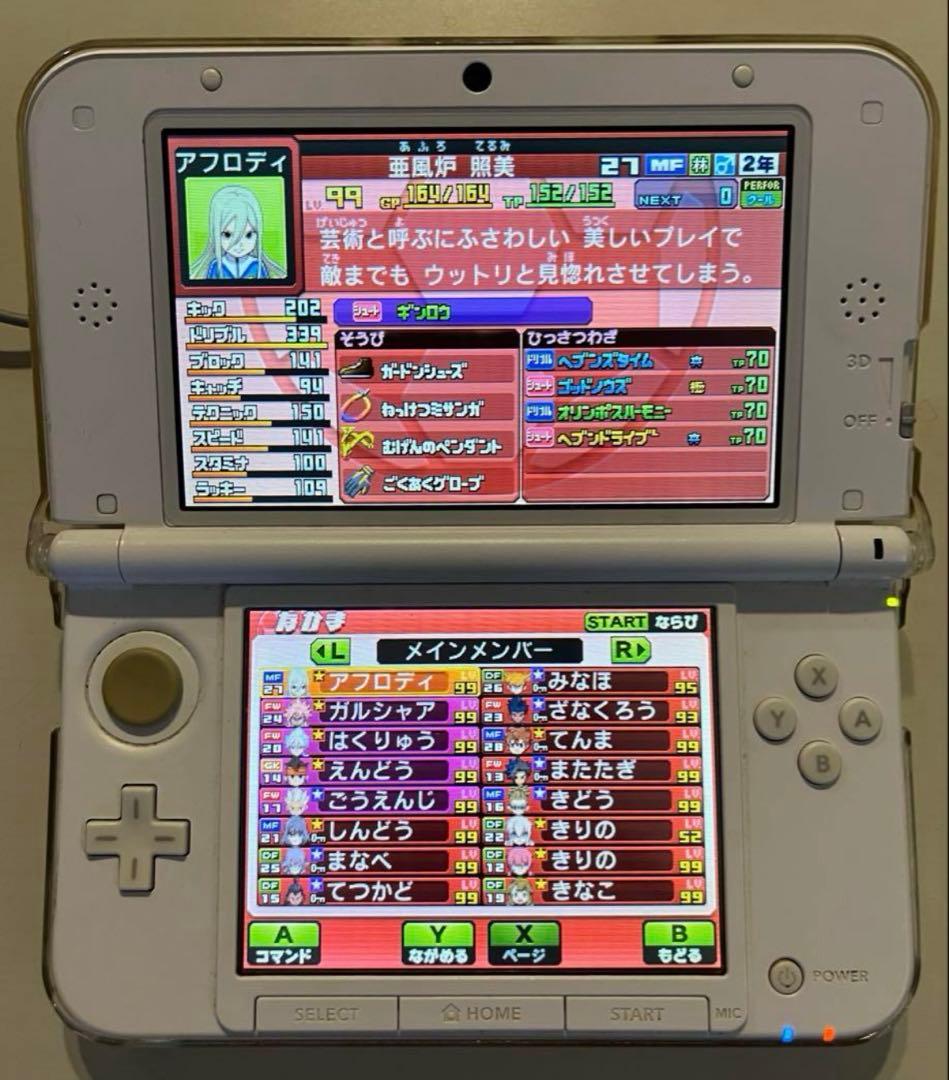 3DS イナズマイレブンGO ギャラクシー ビックバン　パッケージ版 動作確認済
