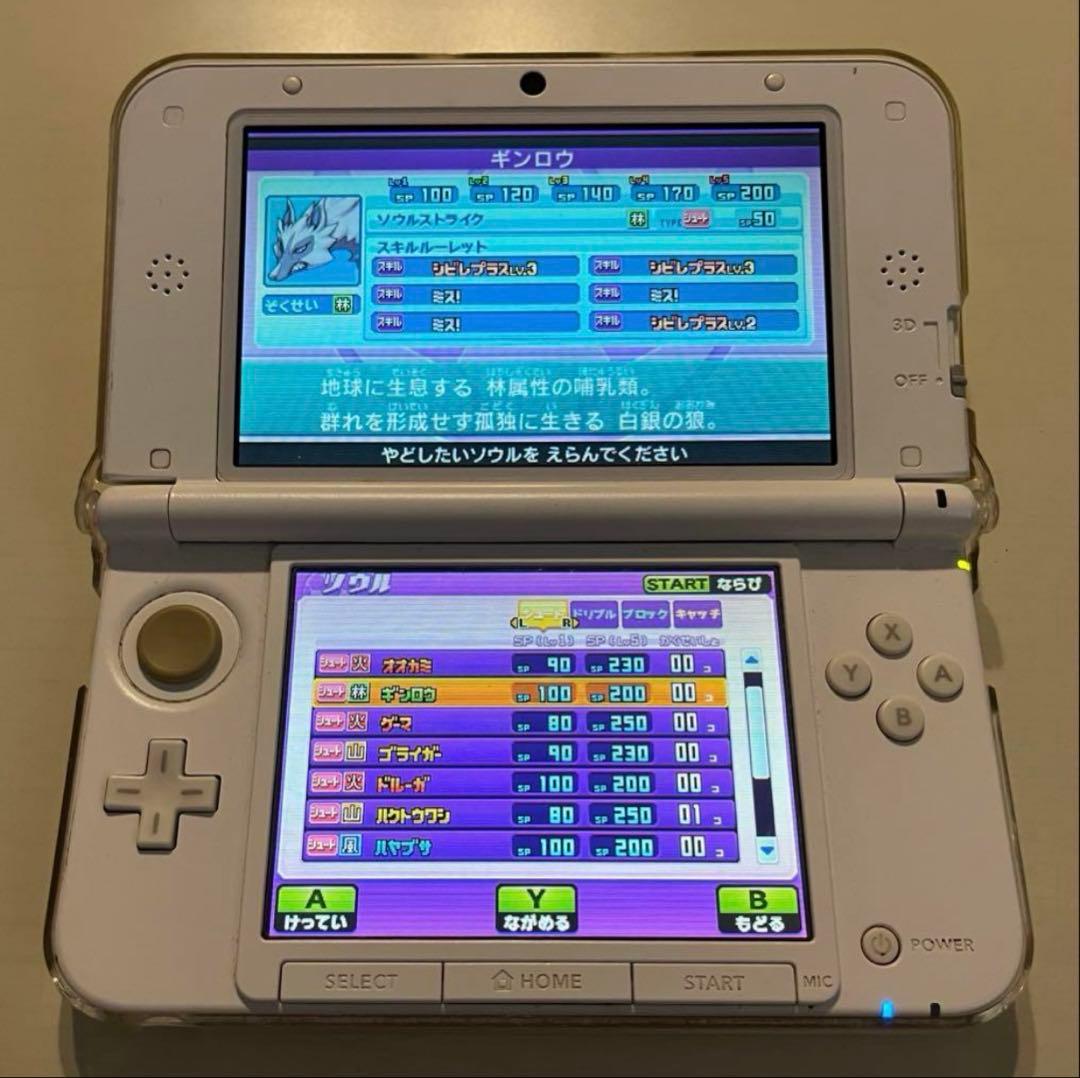 3DS イナズマイレブンGO ギャラクシー ビックバン　パッケージ版 動作確認済