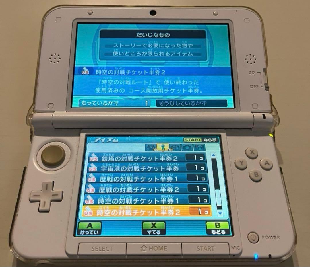 3DS イナズマイレブンGO ギャラクシー ビックバン　パッケージ版 動作確認済